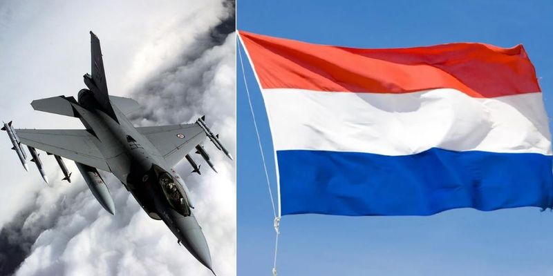 Более 150 млн евро: Нидерланды помогут Киеву с закупкой боеприпасов для F-16 и дронов