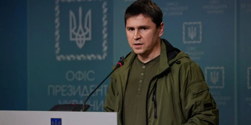 Для Украины нет разницы, в какой фазе уничтожать представителей российской армии - Подоляк
