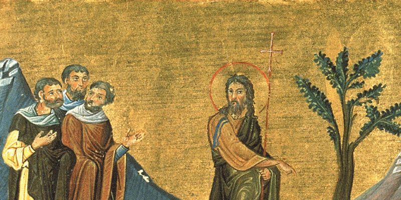 20 января - Празднование собора Предтечи и Крестителя Господня Иоанна