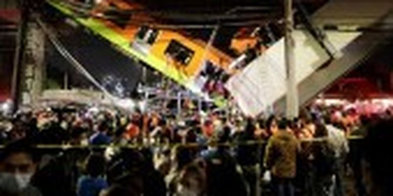 Під час аварії в метро у Мексиці загинуло 15 людей