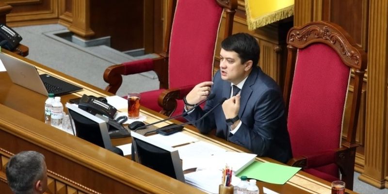 Государство не будет платить за поездку депутатов на Давосский форум - Разумков
