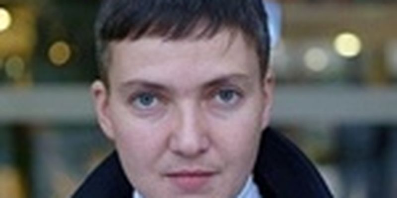 СБУ не пустила Савченко в Донбасс