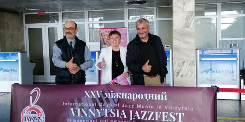 В Виннице на джазовый фестиваль будут пускать только вакцинированных и зрителей с отрицательным ПЦР-тестом