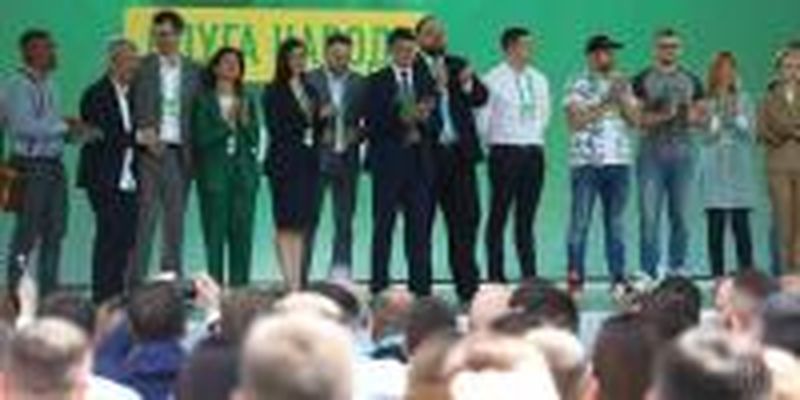 У Зеленского рассказали о планах сделать "Слугу народа" монопартией в будущей Раде