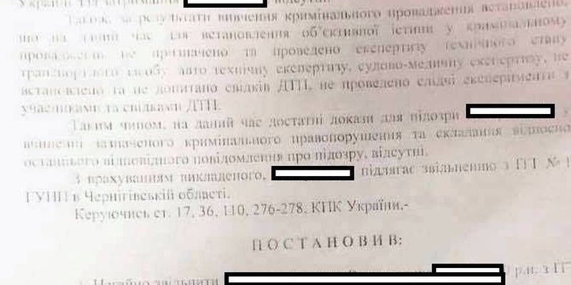 Прокуратура відпустила депутата з Чернігова, який збив людину на пішохідному переході