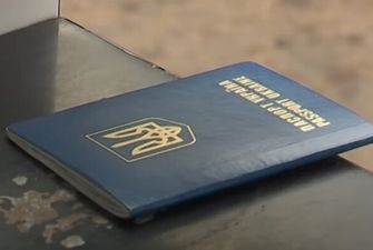 Де та як можна оформити паспорт під час війни: детальні інструкції для українців
