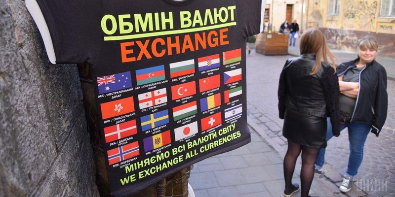 К концу недели в Украине перестал дорожать доллар