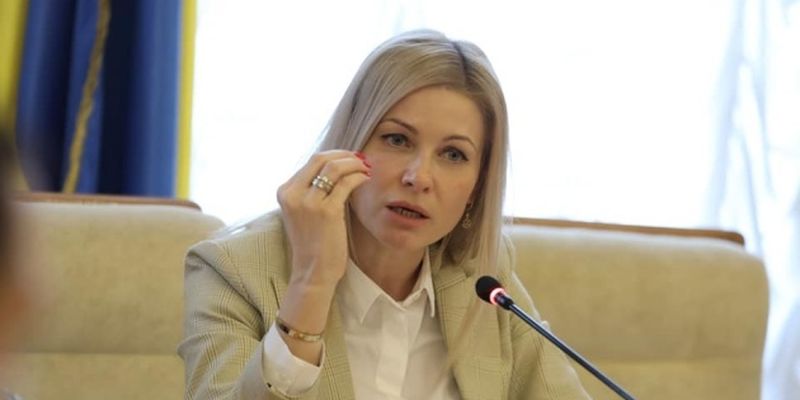 Следственная комиссия Рады расценивает финплан Укрзализныци как нереальный - председатель