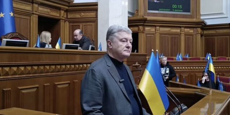 Фортификации, оружие и его производство, дроны и РЕБ: Порошенко назвал пять ключевых пунктов стратегии победы Украины
