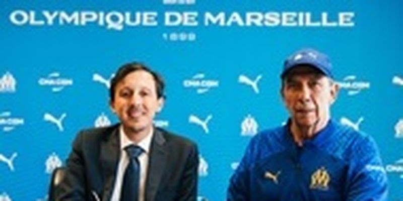 Соперник Шахтера в Лиге Европы назначил нового главного тренера