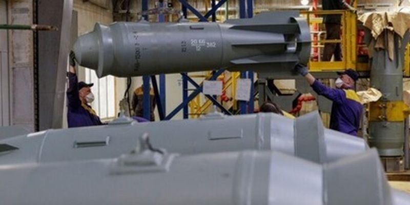 Россия начала массово производить бомбы весом 1,5 тонны: фото, видео и особенности