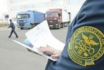 В Украине заработал “таможенный безвиз”