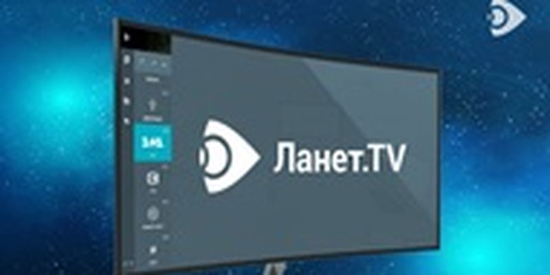 Ланет.TV: как обойти блокировку спутникового телевидения в Украине
