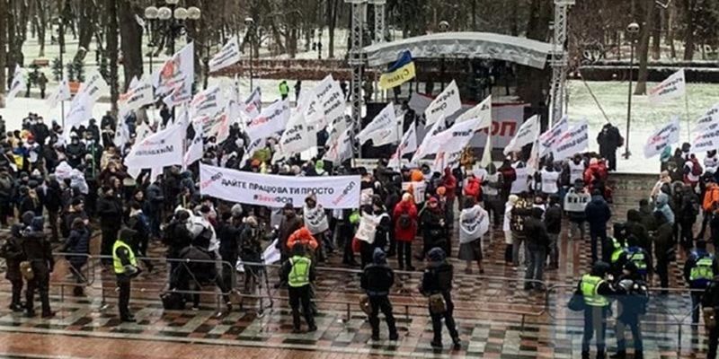 У Рады снова проходит митинг SaveФОП