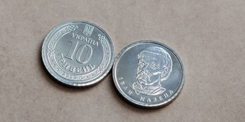 Украинцы в Германии придумали лайфхак с 10-гривневой монетой: видео