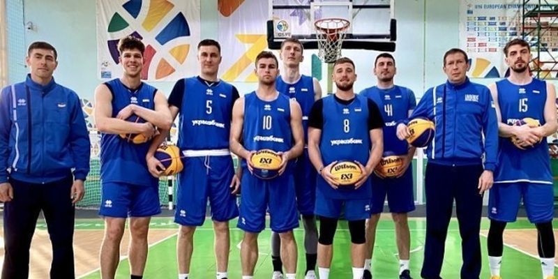Определились соперники сборной Украины по баскетболу 3х3 в олимпийской квалификации