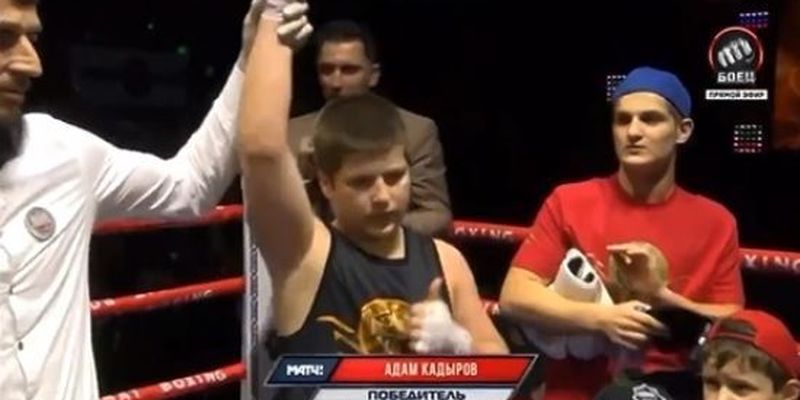 Бокс по-чеченськи: сину Кадирова подарували чудернацьку перемогу на дитячому турнірі