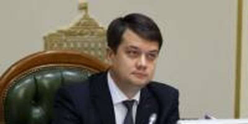 Разумков рассказал, что депутаты приняли уже 158 законов