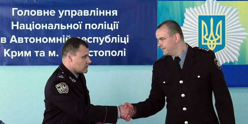 У кримському управлінні Нацполіції представили нового начальника