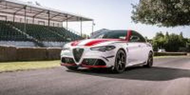Alfa Romeo выпустит еще более экстремальную версию Giulia