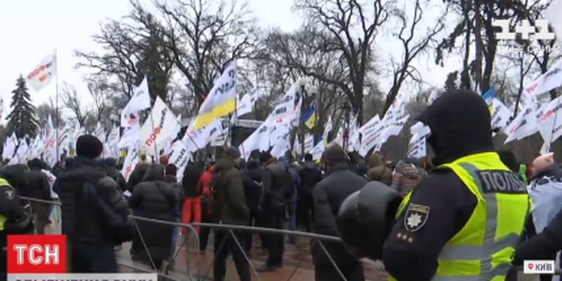 Масовий протест підприємців: що відбувається в центрі Києва