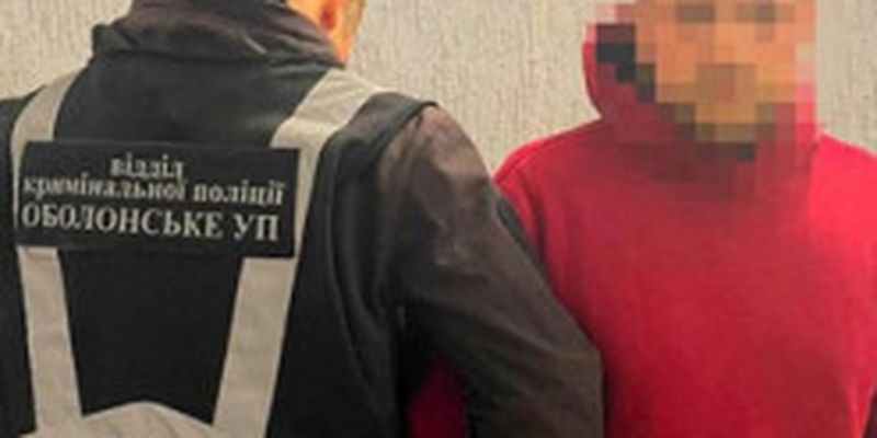 Вистежив і чіплявся у ліфті: у Києві на дитину напав педофіл