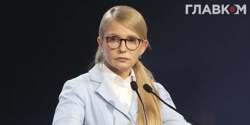 Тимошенко перетворилася на захисницю скреп, а її нові головні вороги - грантоїди