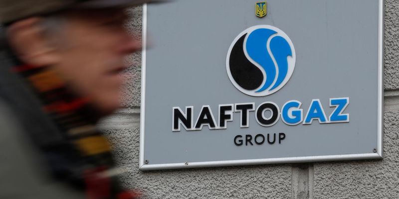 Нафтогаз планує сплатити податки з боргу Газпрому до квітня