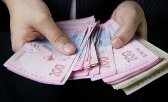 Некоторым украинцам повысили минимальную зарплату: кому теперь будут платить 236 тыс. грн