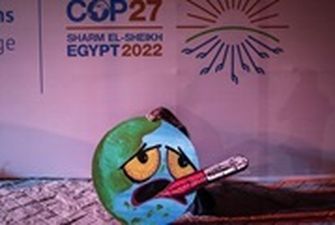 На COP27 решили создать фонд компенсации климатического ущерба