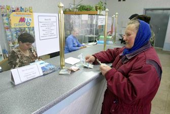 Украинцам подсказали, как получить помощь при отсутствии необходимого стажа для пенсии