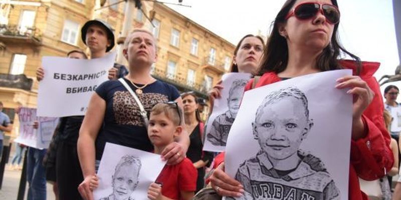 ДБР повідомило про третього підозрюваного у вбивстві хлопчика в Переяславі