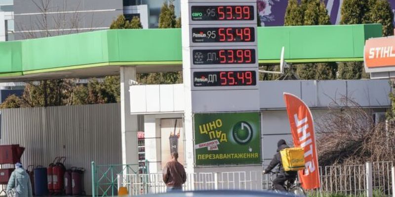 Почти по 3 грн к литру: как в Украине к концу весны изменятся цены на бензин, солярку и газ