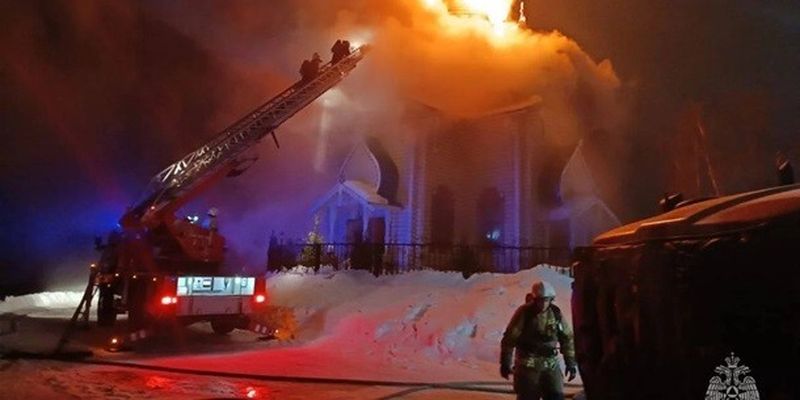 Пожары в рф: загорелась церковь, в которой благословляли россиян на войну