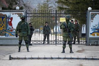 В Украине под суд пойдет сотрудник ФСБ за захват госздания в Крыму