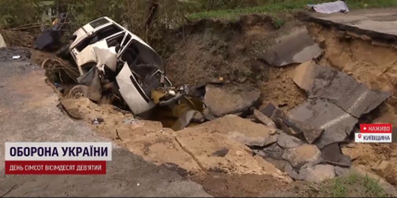 В Киевской области бус провалился в пропасть: что известно о погибших и травмированных и почему произошло ДТП