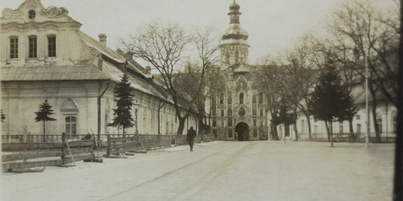 Киево-Печерская Лавра в 1918 году: в сети показали редкое фото