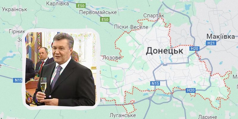 "Донбасс порожняк не гонит": в Донецке прозвучало "обновленное" обращение Януковича