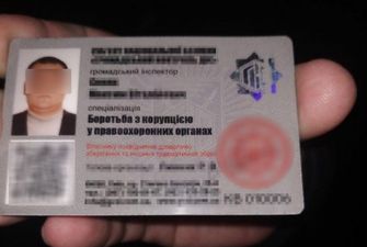 В Николаеве инспектор по борьбе с коррупцией в правоохранительных органах напал на полицейского