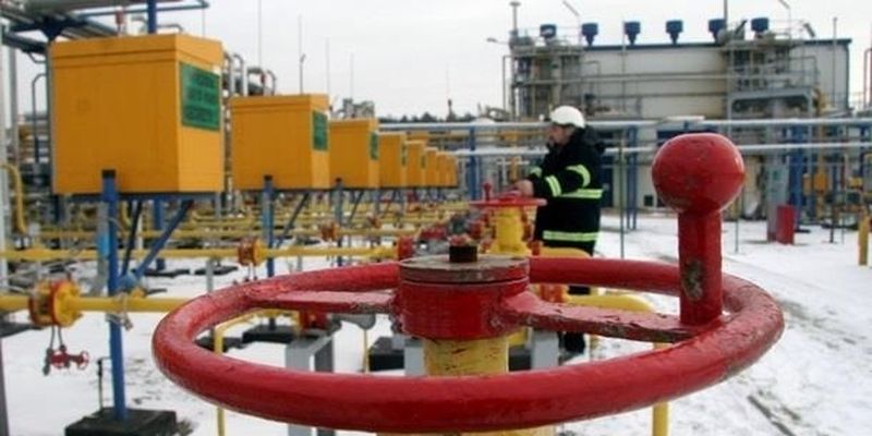 Газ в Украине стал социально значимым товаром