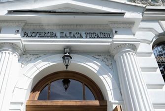 По сообщениям Счетной палаты открыли 71 "коррупционное" дело