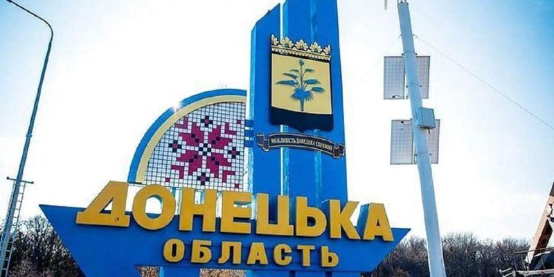 В Донецк нагрянули "интересные гости" из Минобороны РФ: эксперт раскрыл цели