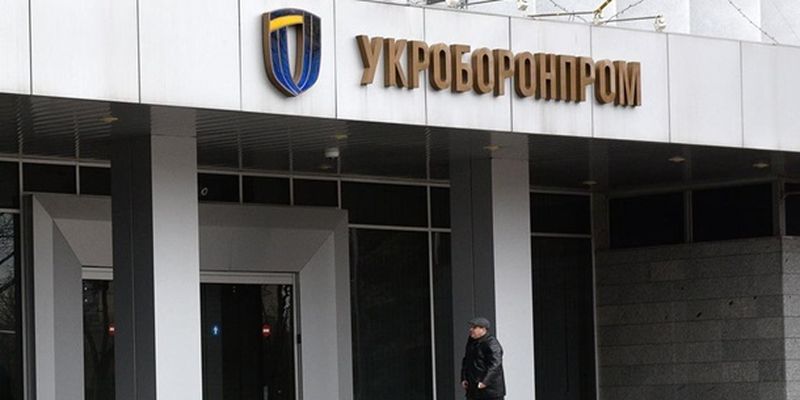 Эскалация РФ: Укроборонпром готов вдвое увеличить объемы производства