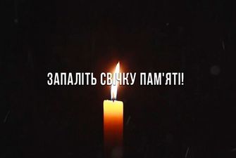 "Зажгите в окнах свечи памяти": Зеленский, Разумков и Шмыгаль обратились к украинцам