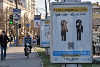МОЗ: кількість нових хворих на COVID-19 в Україні зростає