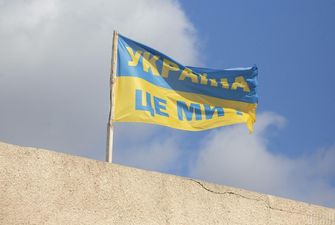 Три чверті населення вважає себе насамперед громадянами України - опитування