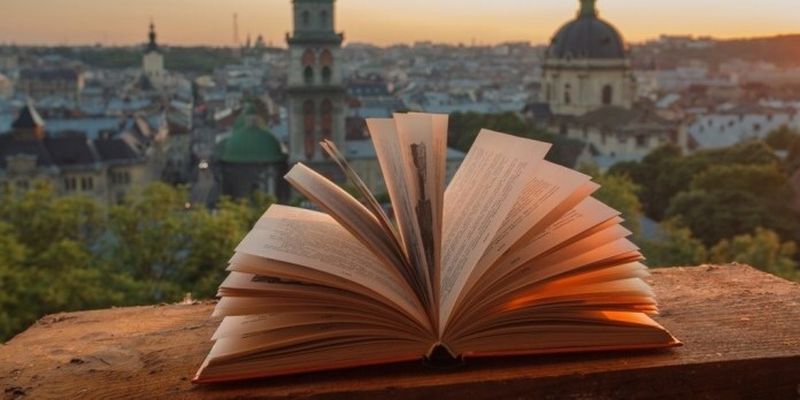 На відвідувачів Львівського книжкового свята чекають понад 2000 новинок