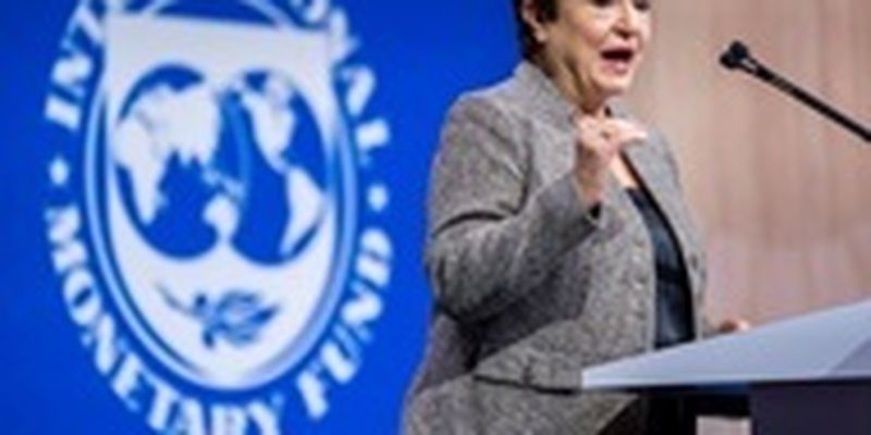 МВФ озвучил задачи по Украине