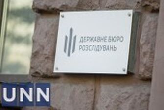 Ексзаступнику секретаря РНБО Сівковичу повідомили про підозру у держзраді - ДБР