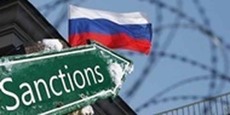 США прекращают лицензию РФ, позволяющию ей обслужитвать свой внешний долг